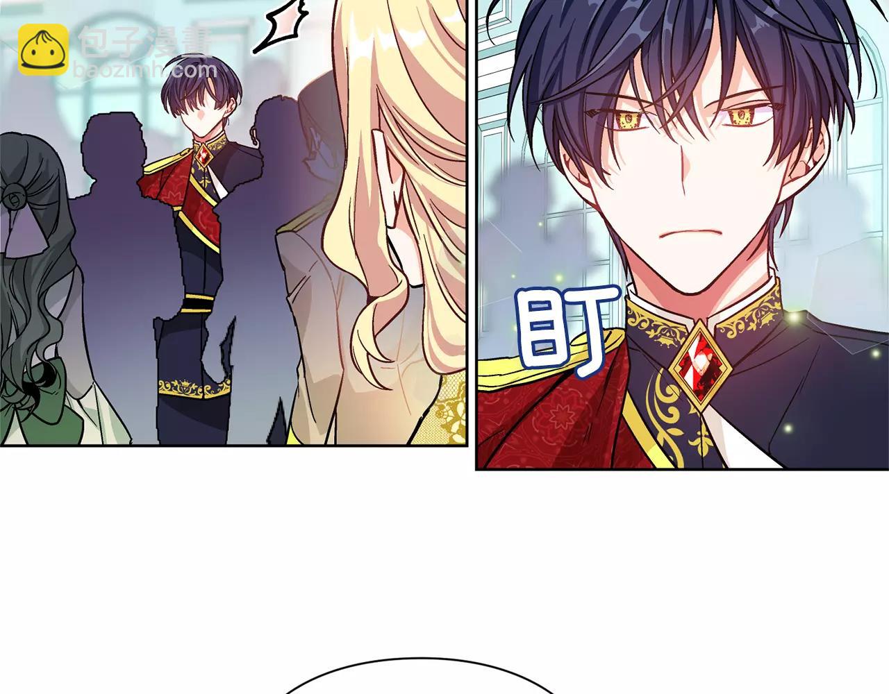 第30话 情敌？！80