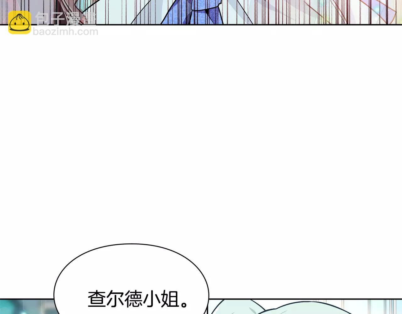 第30话 情敌？！96