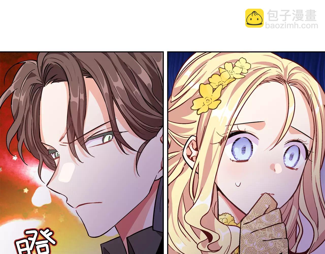 第31话 危险的男人？！119