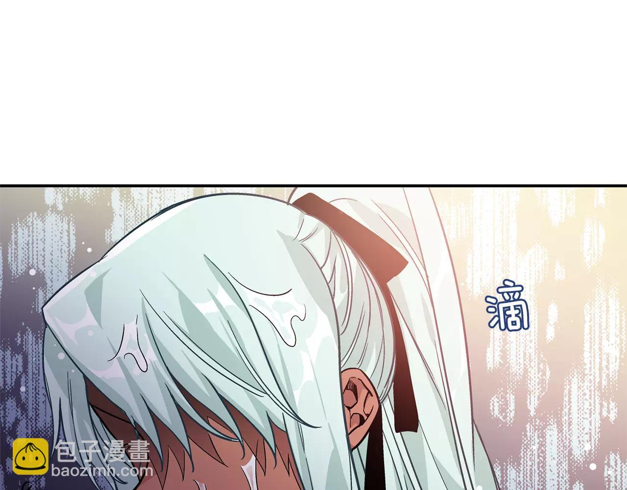 第31话 危险的男人？！14