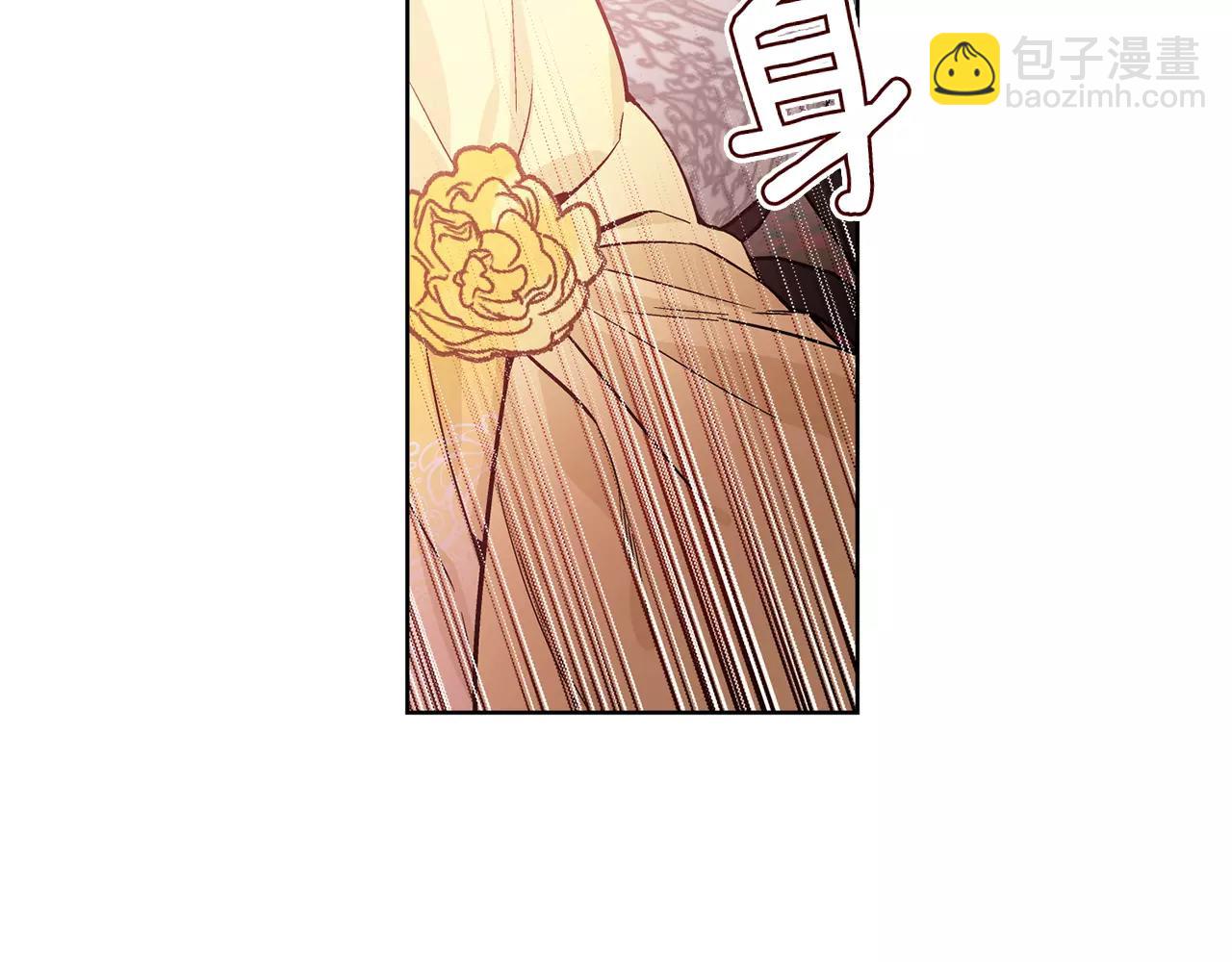 第31话 危险的男人？！20