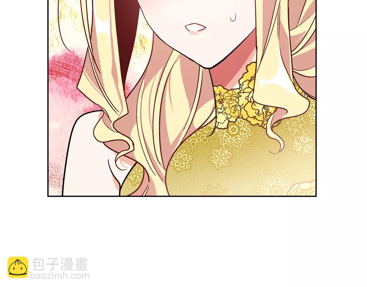 第32话 他的特殊照顾101