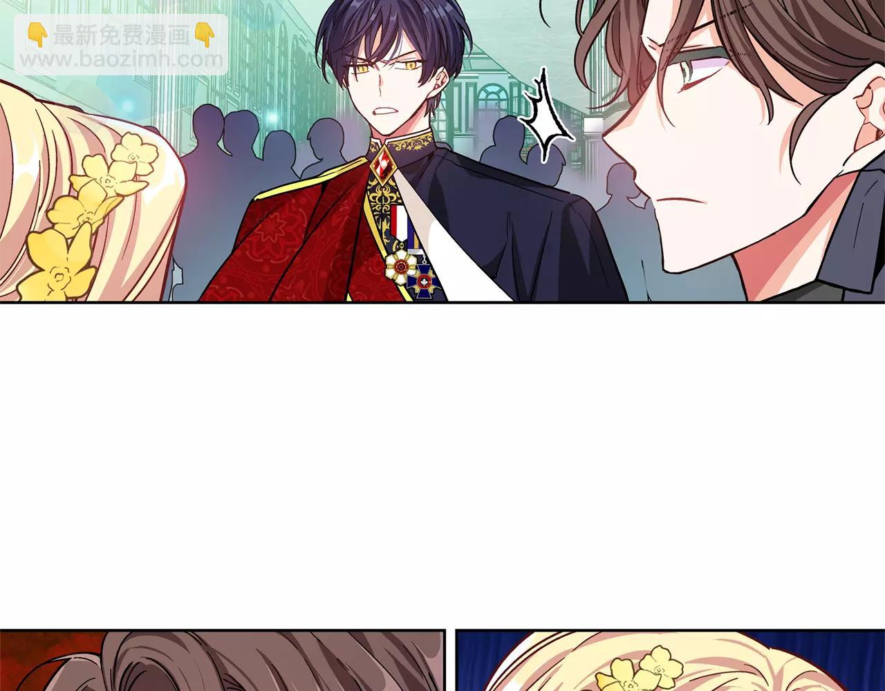 第32话 他的特殊照顾15