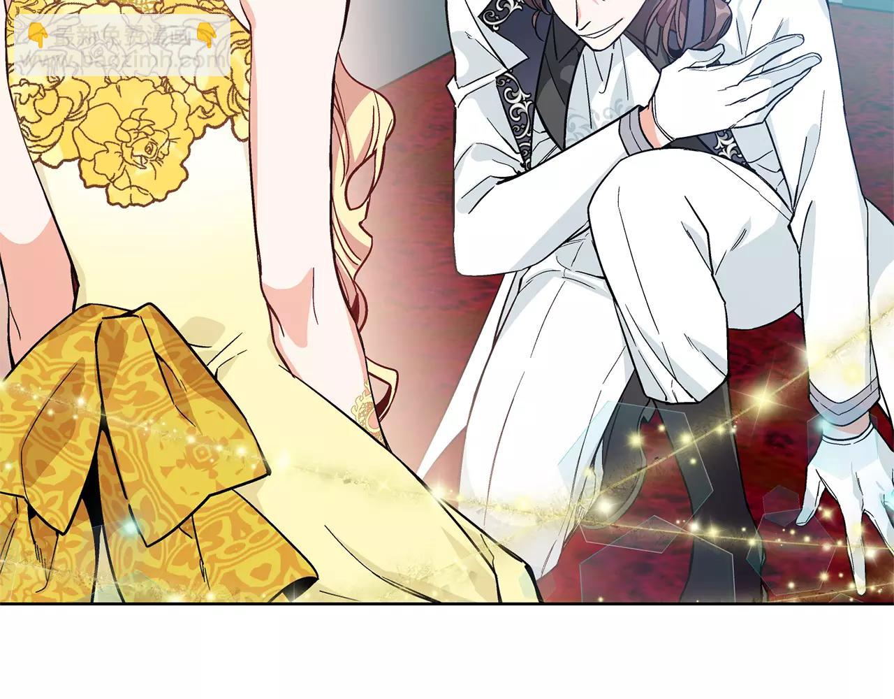 第32话 他的特殊照顾21