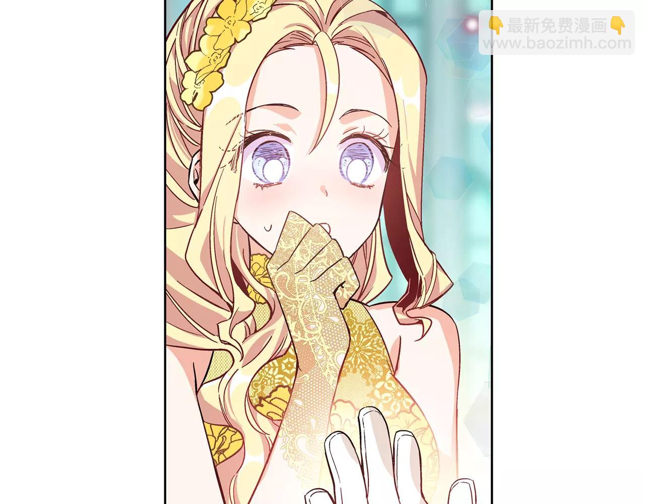 第32话 他的特殊照顾38
