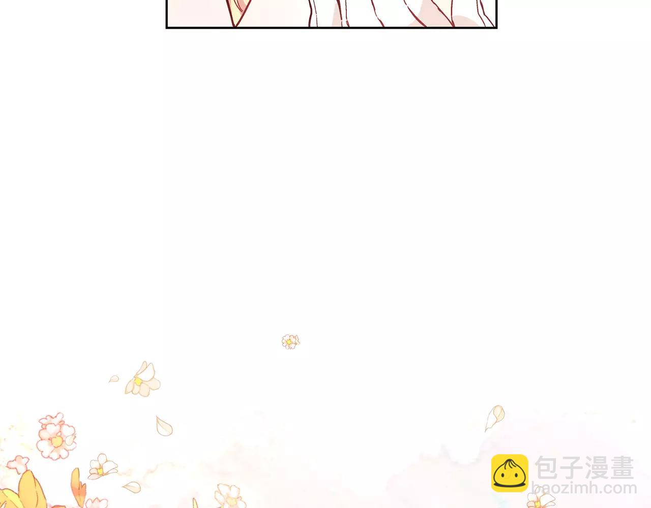 第32话 他的特殊照顾39