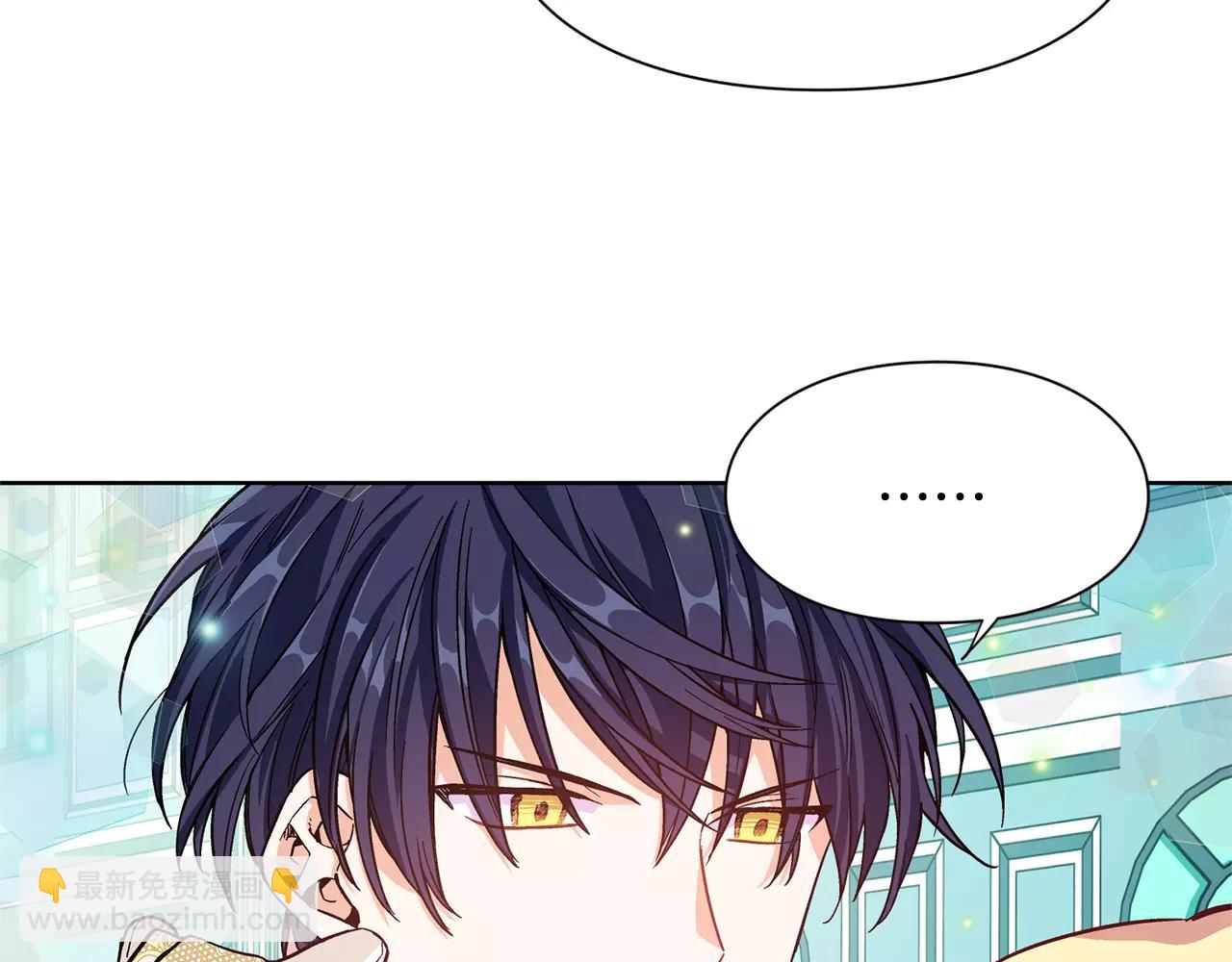 第32话 他的特殊照顾58