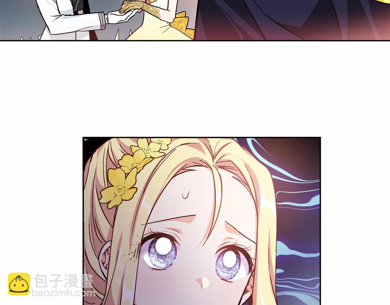 第32话 他的特殊照顾6