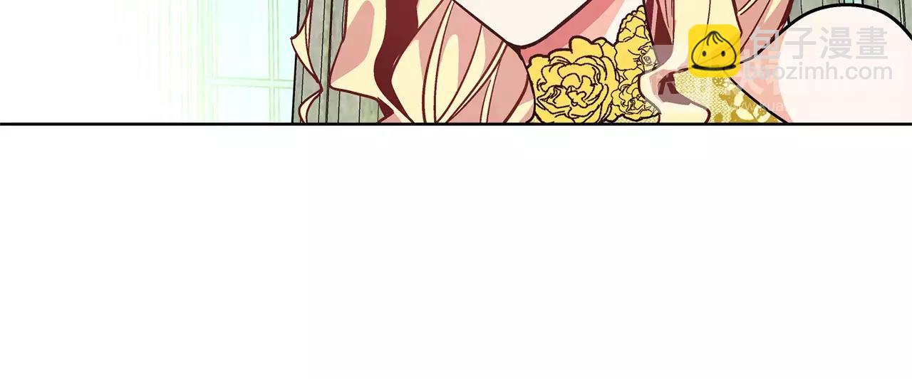 第33话 皇帝的宣言！104
