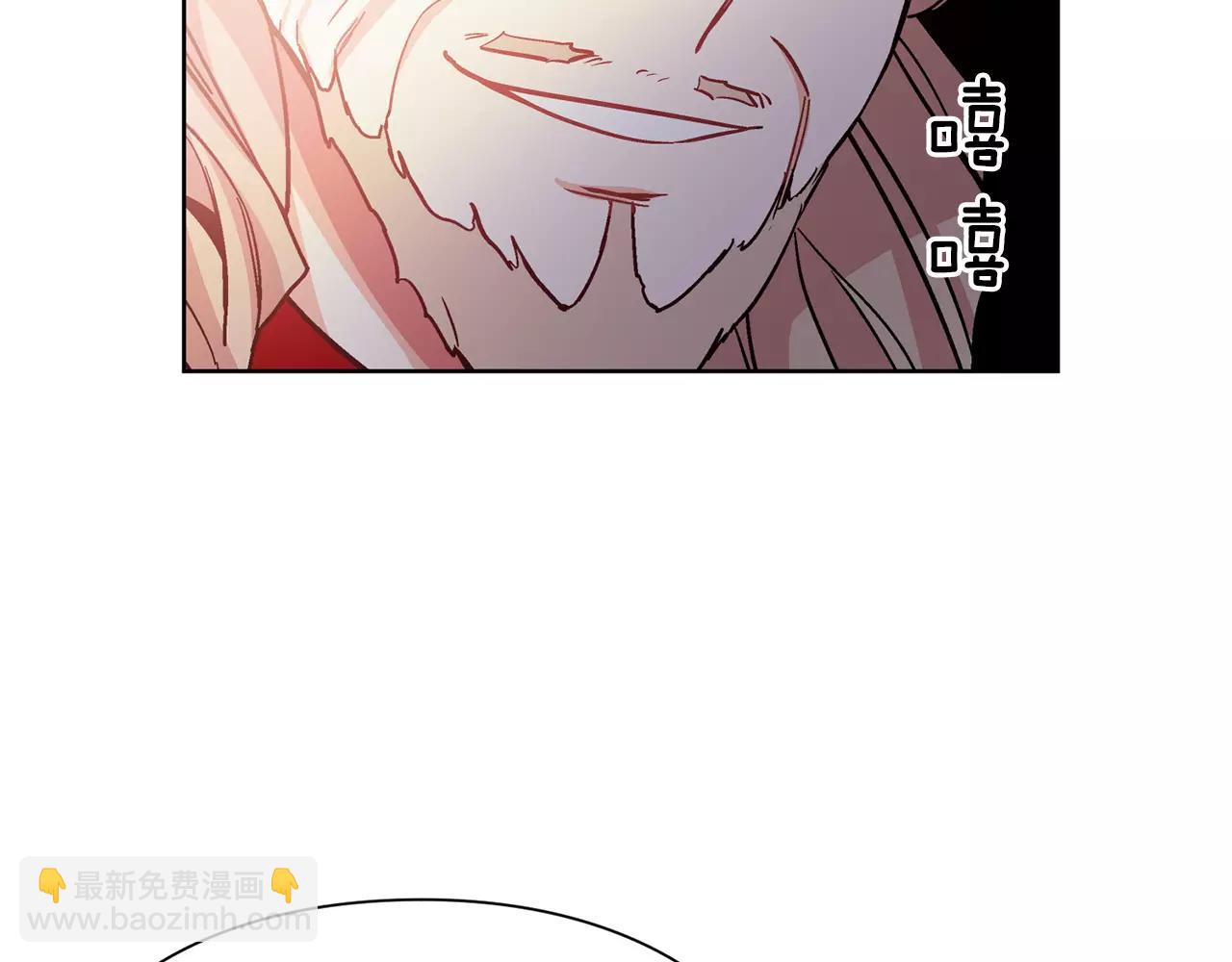 第33话 皇帝的宣言！108