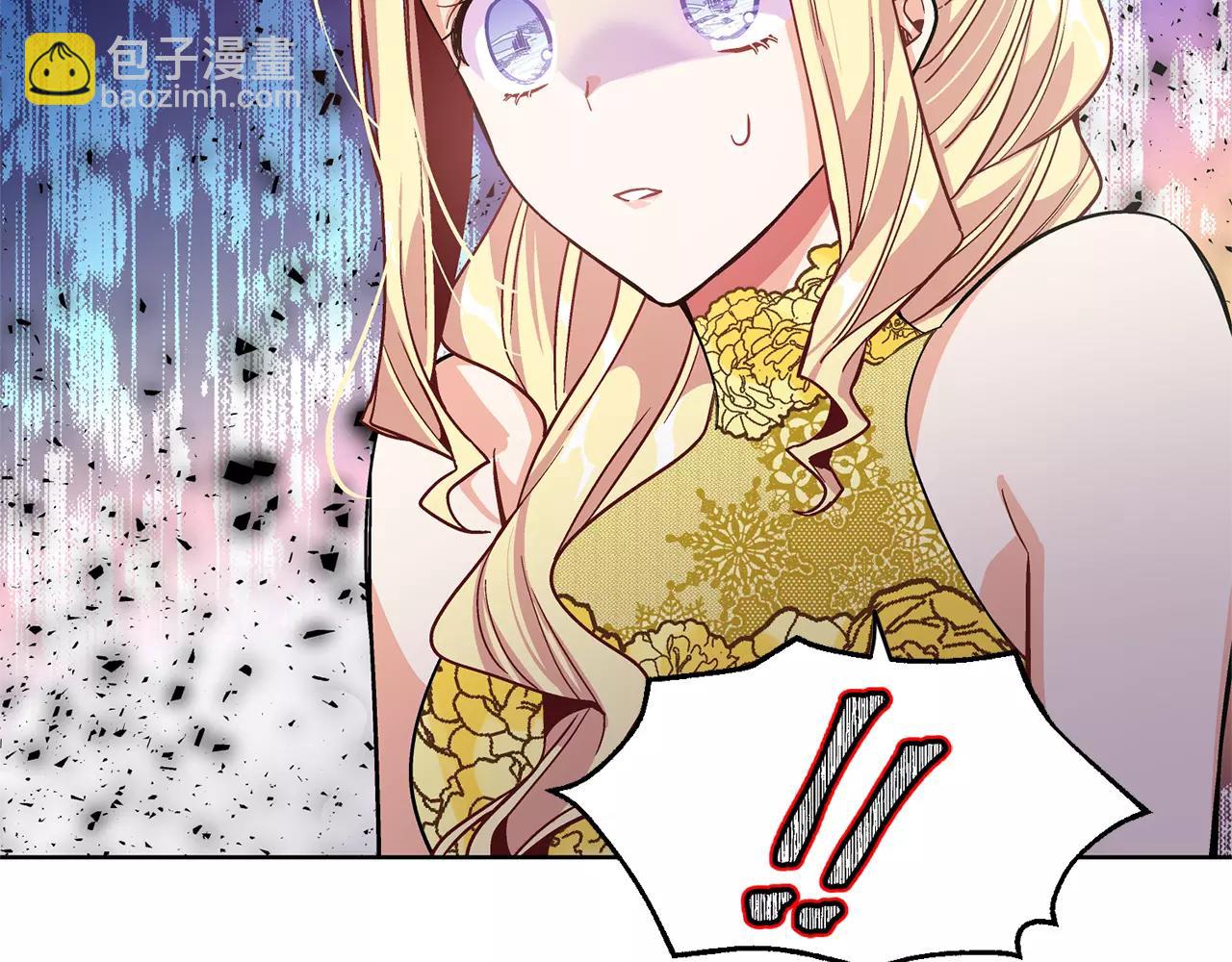 第33话 皇帝的宣言！110