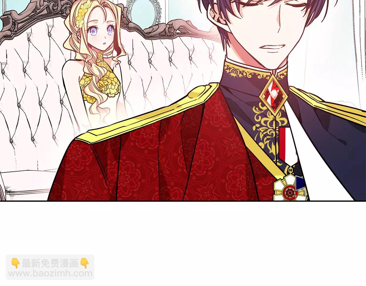 第33话 皇帝的宣言！23