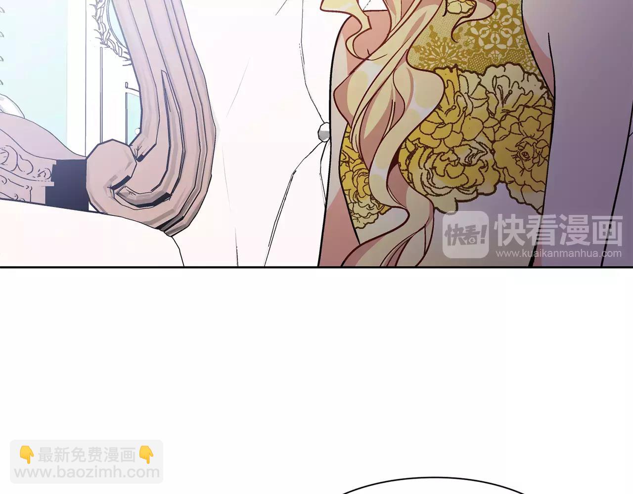 第33话 皇帝的宣言！4