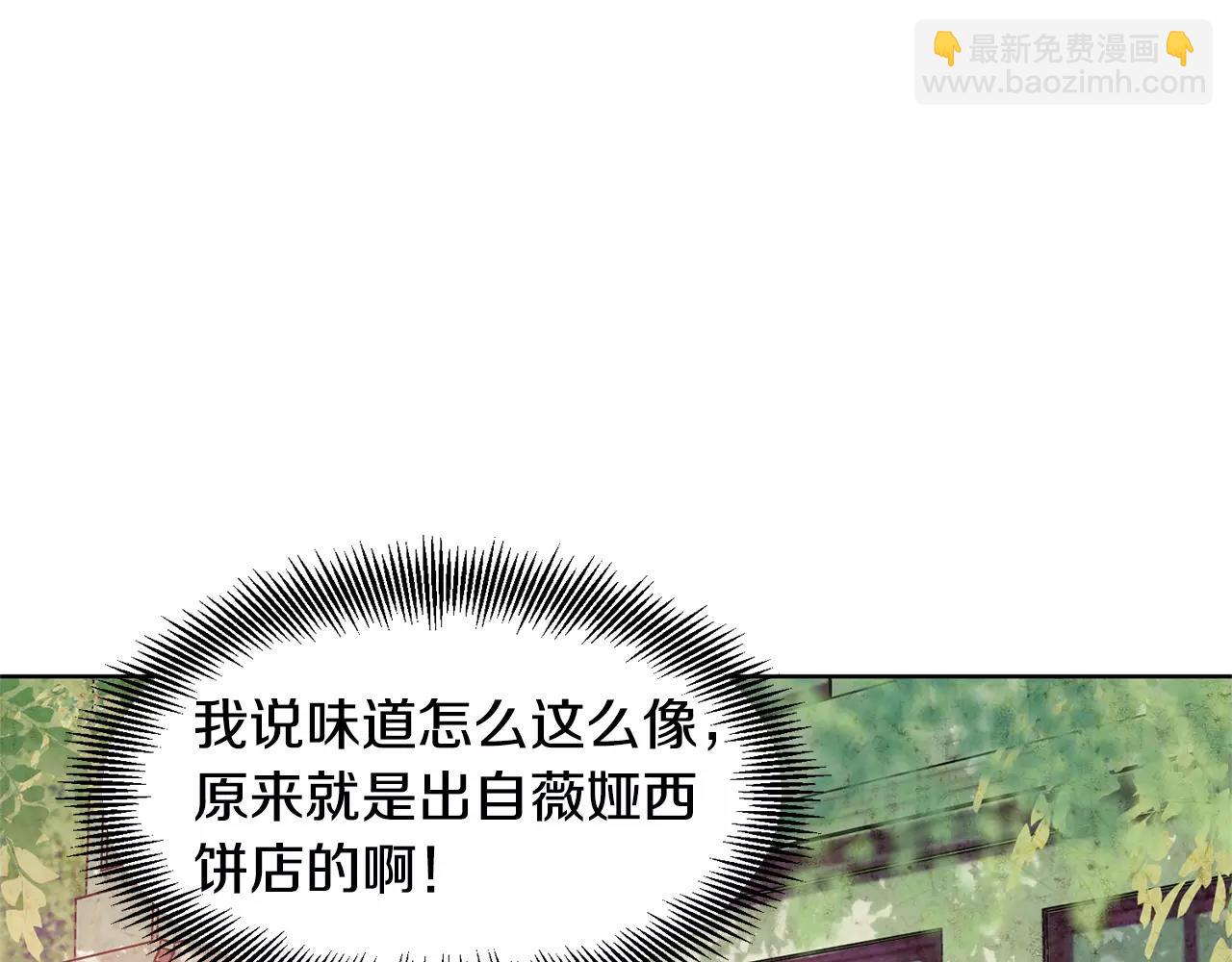 第33话 皇帝的宣言！41