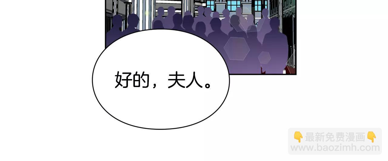 第33话 皇帝的宣言！72