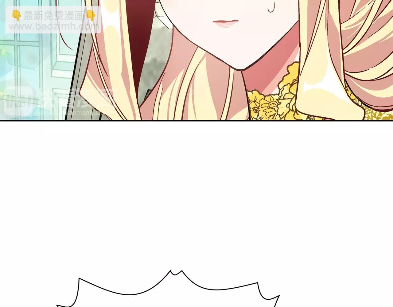 第33话 皇帝的宣言！79