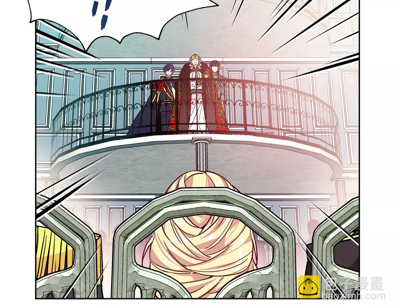 第33话 皇帝的宣言！98