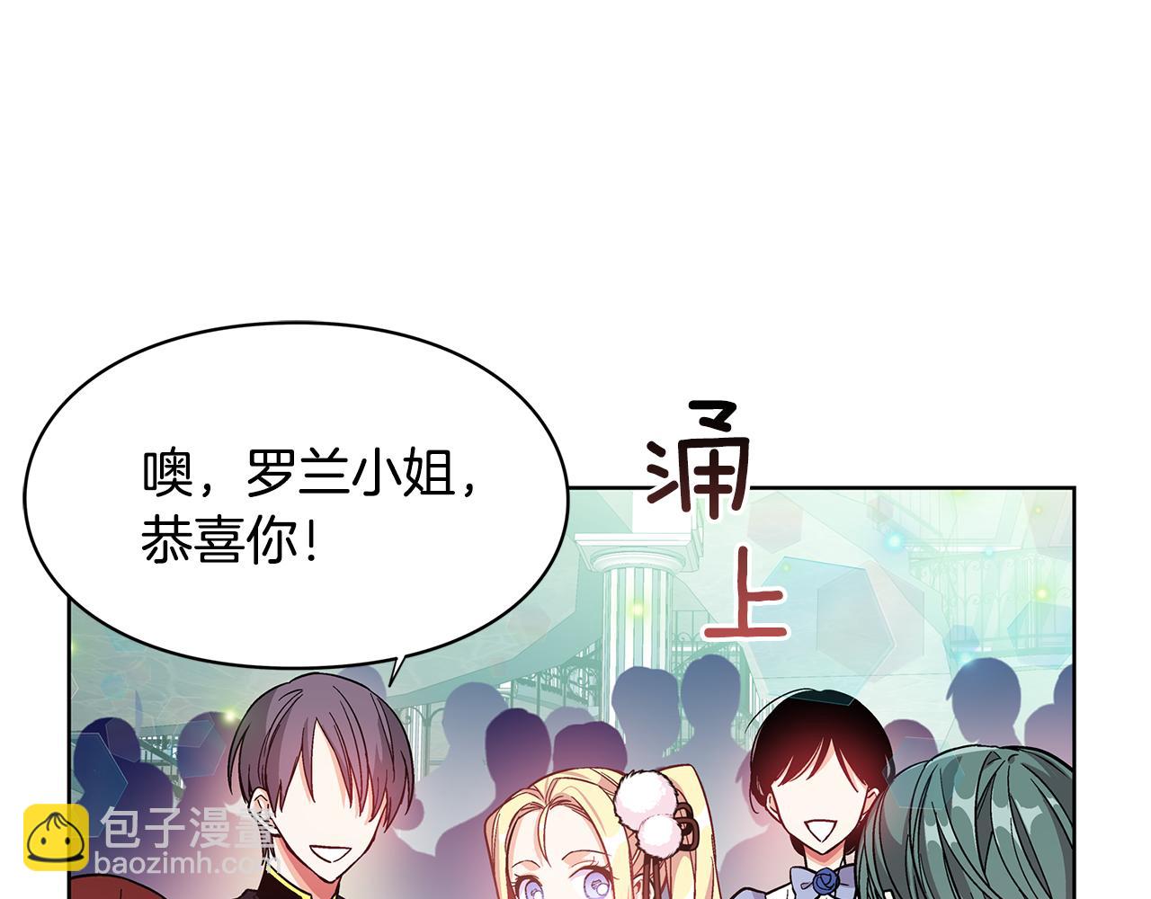 第34话 谈判29