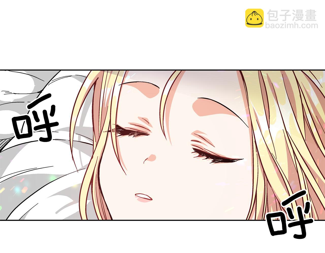 第35话 急救！105
