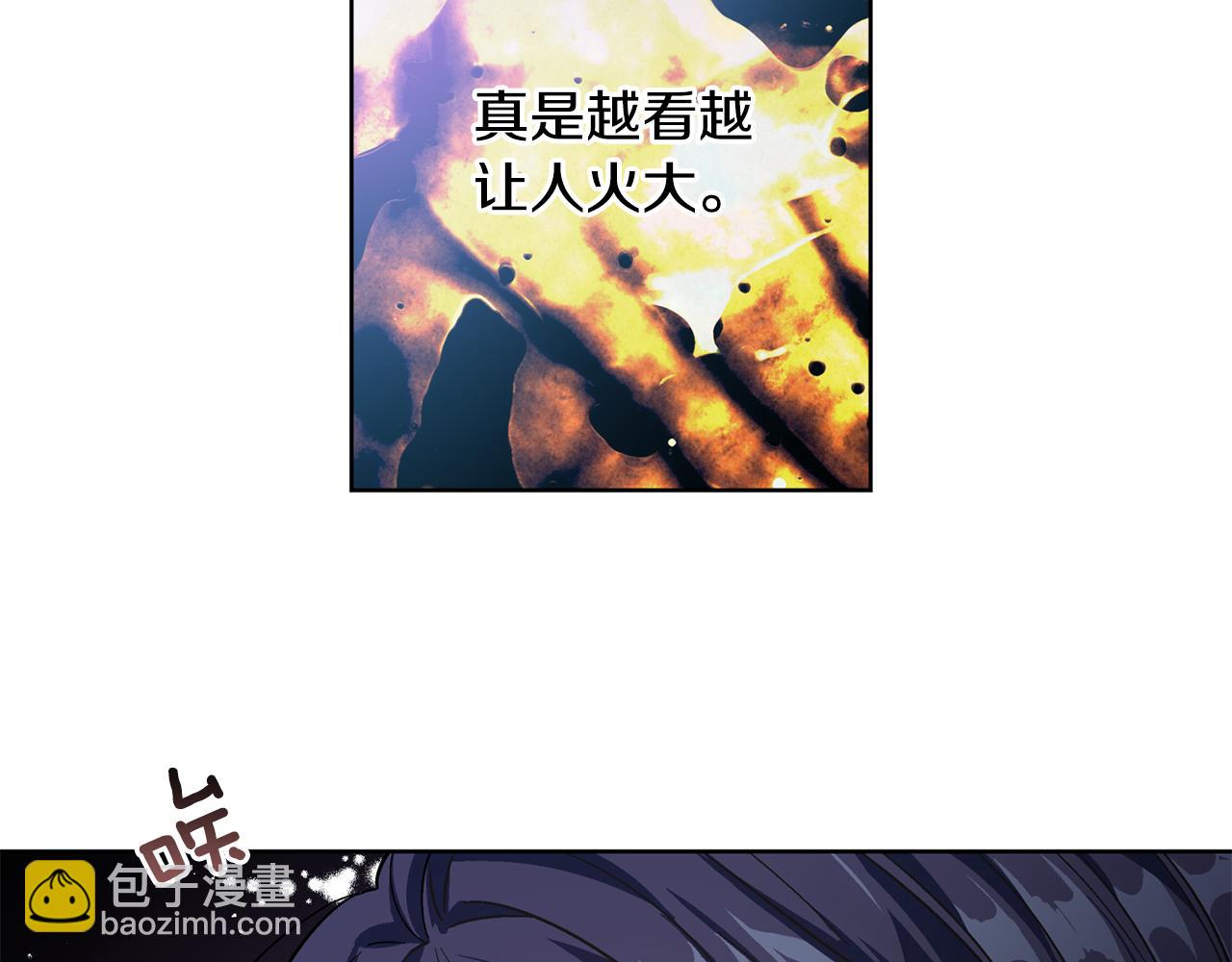 第35话 急救！110