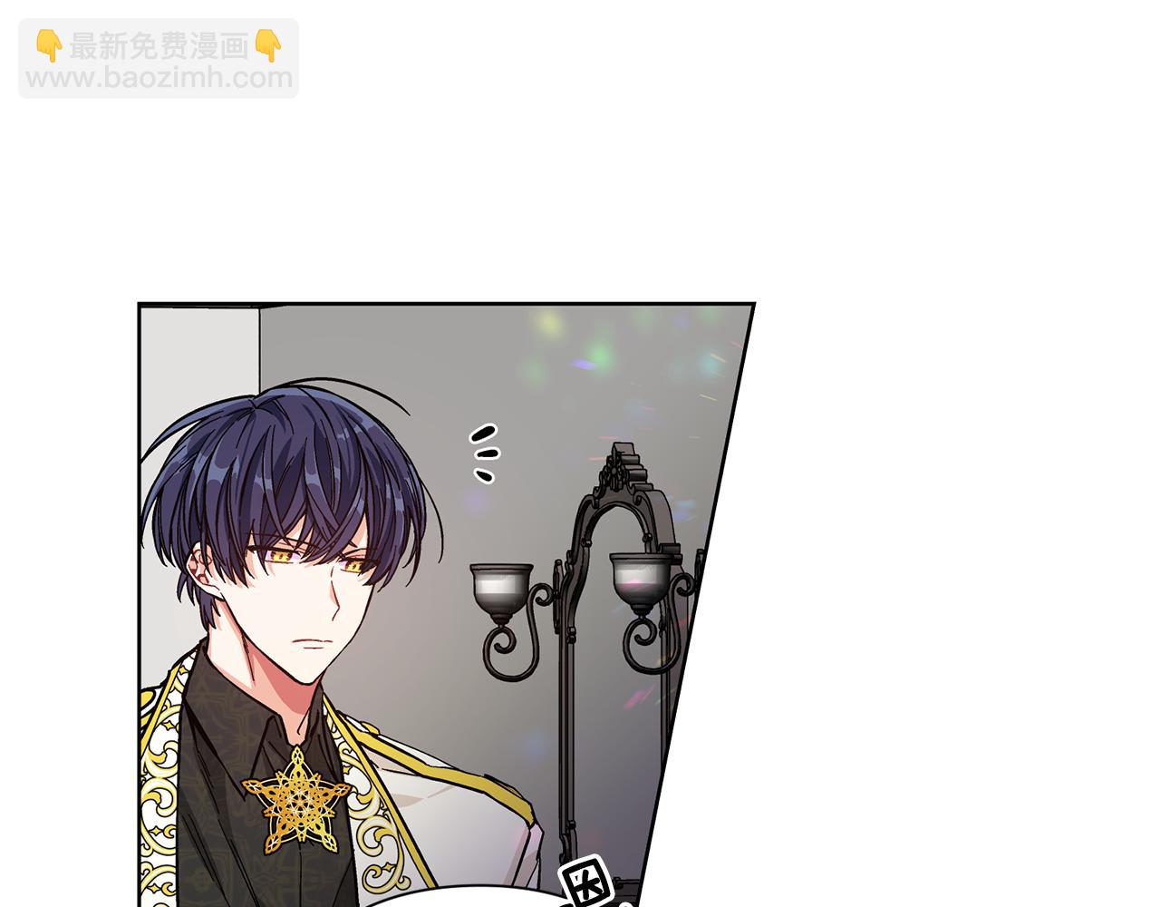 第35话 急救！116