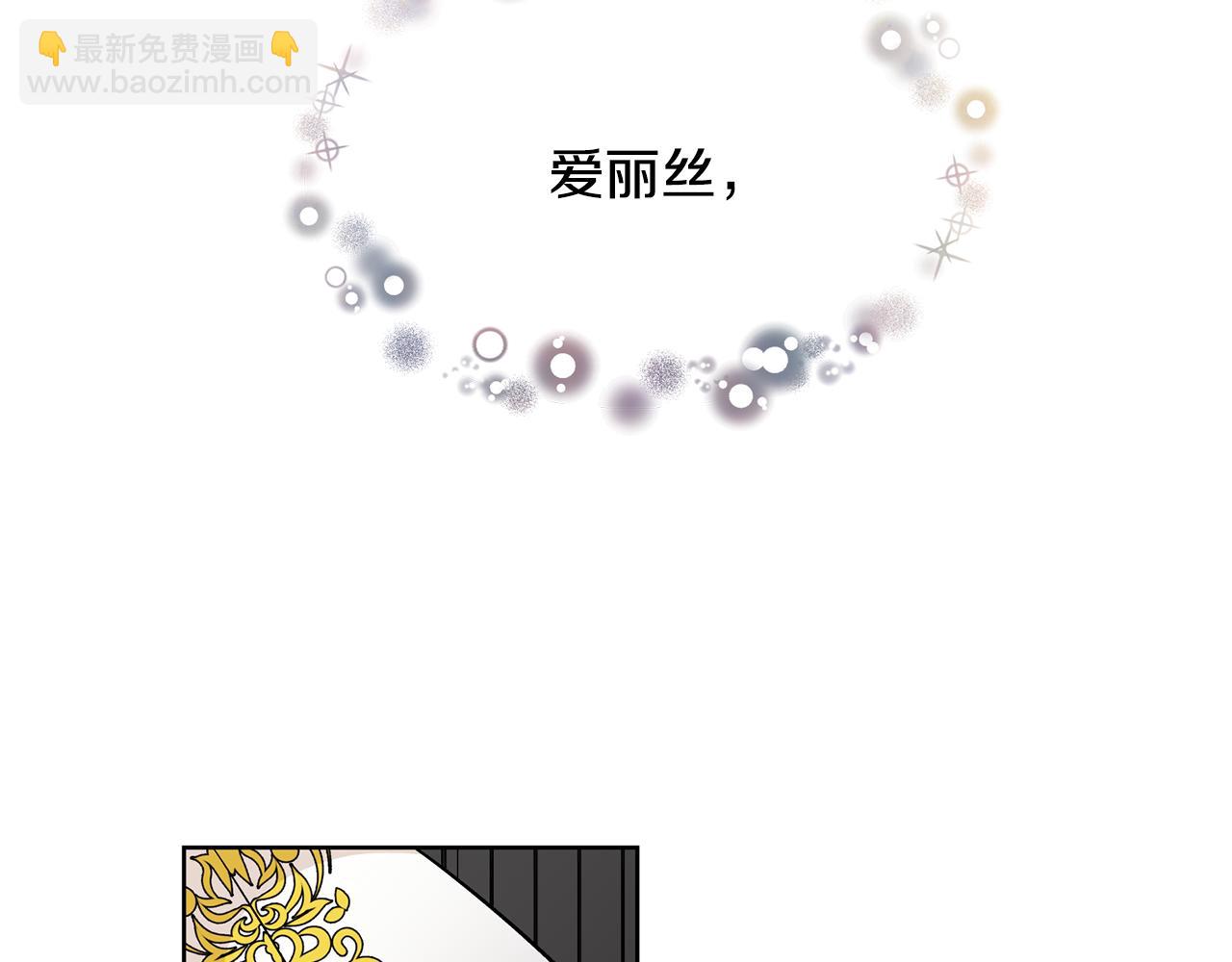 第35话 急救！126