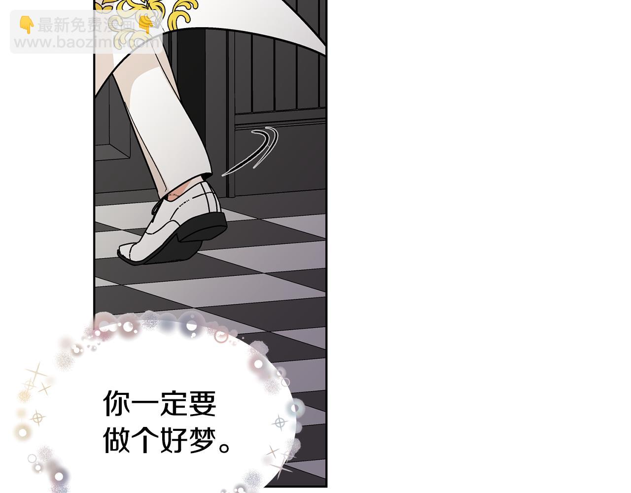 第35话 急救！127