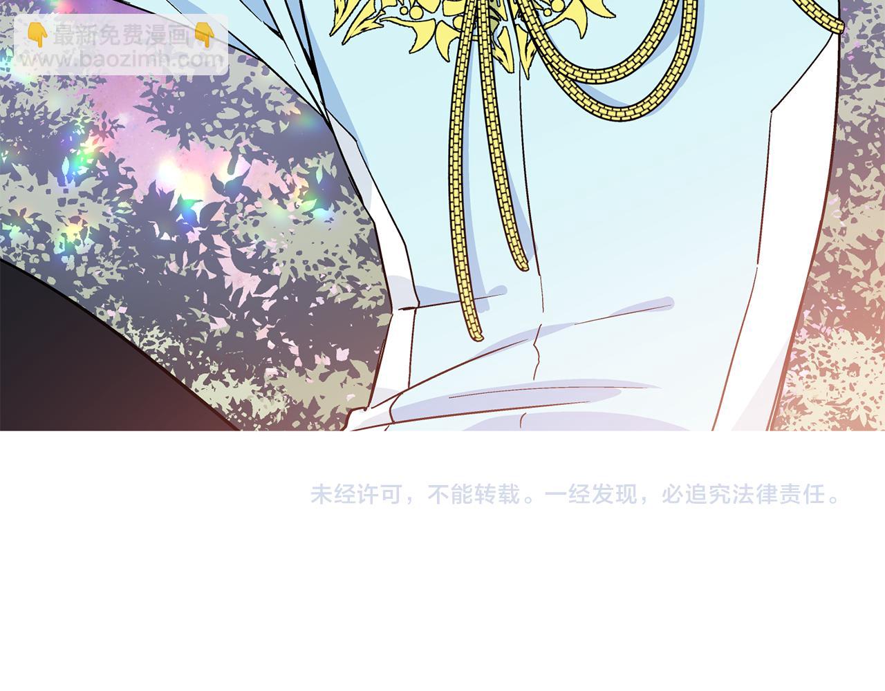 第35话 急救！132