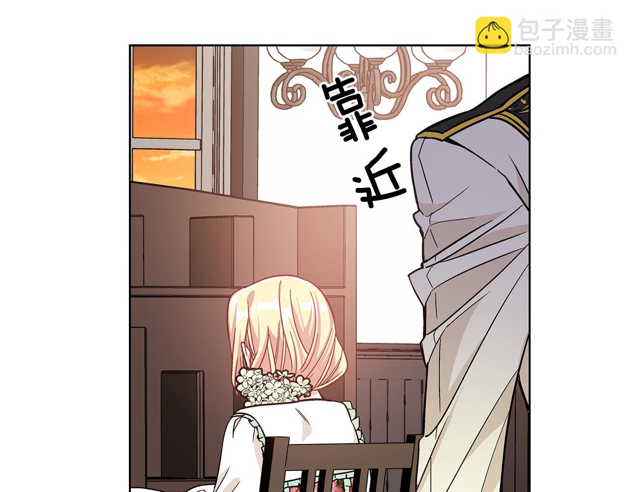 第35话 急救！135