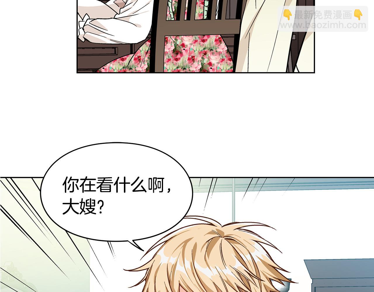 第35话 急救！136