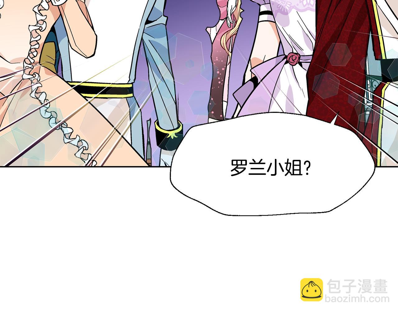 第35话 急救！14