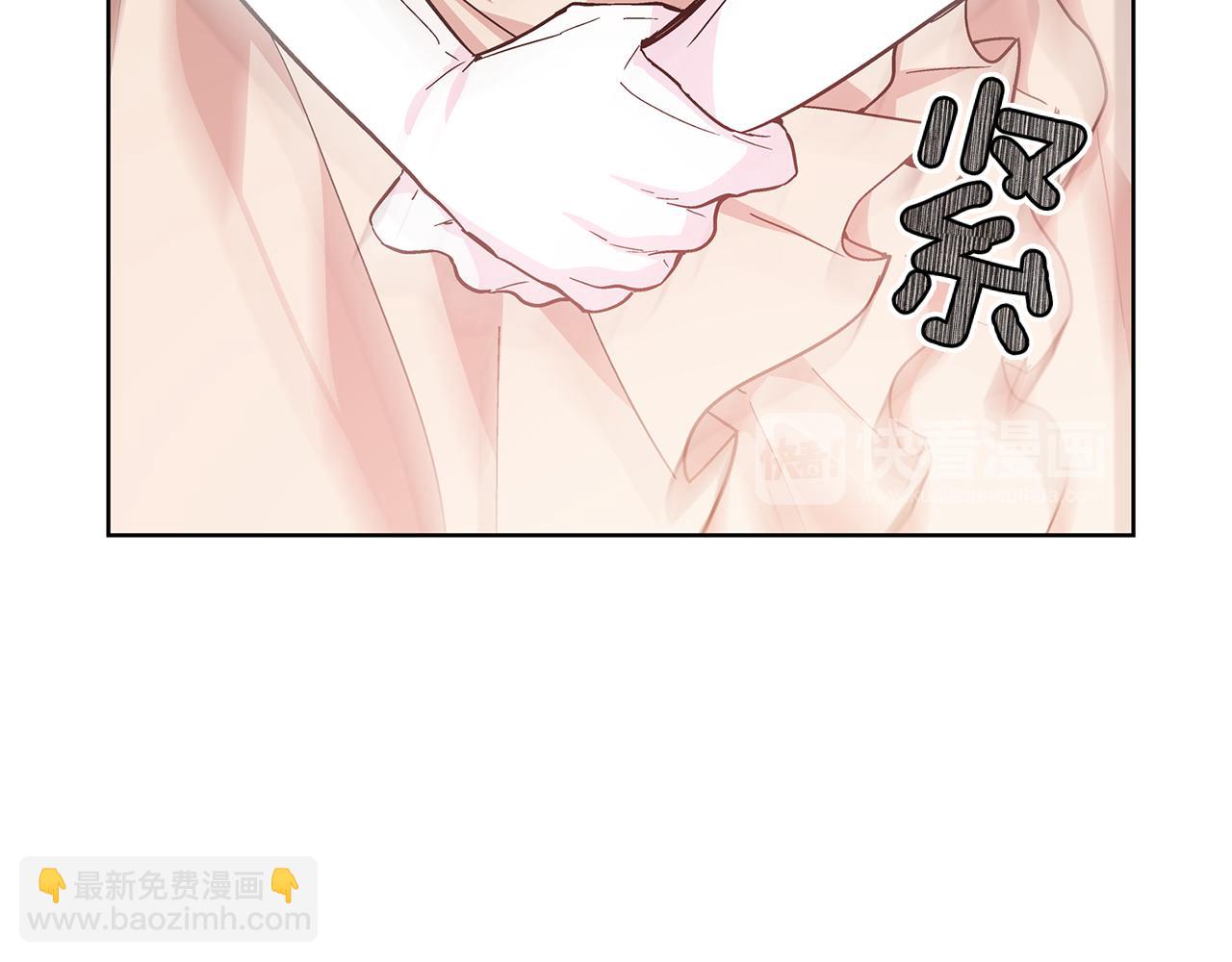 第35话 急救！22