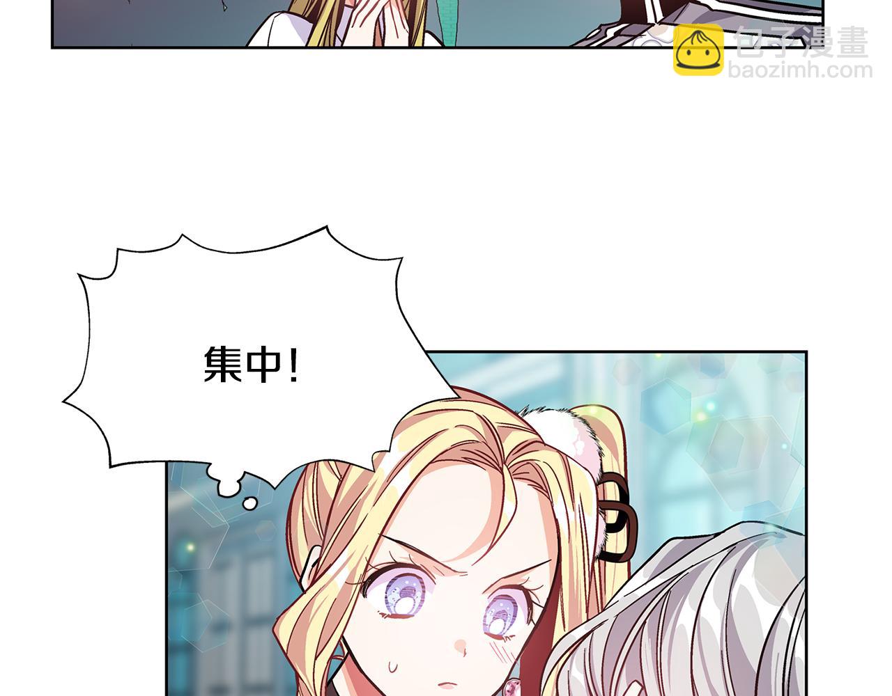 第35话 急救！43