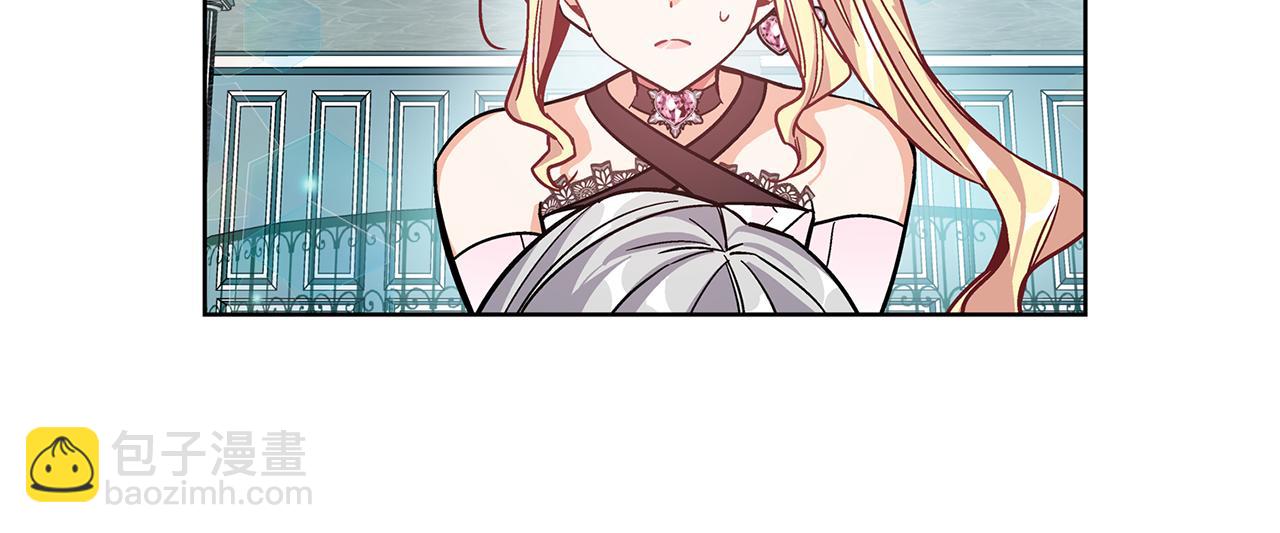 第35话 急救！51