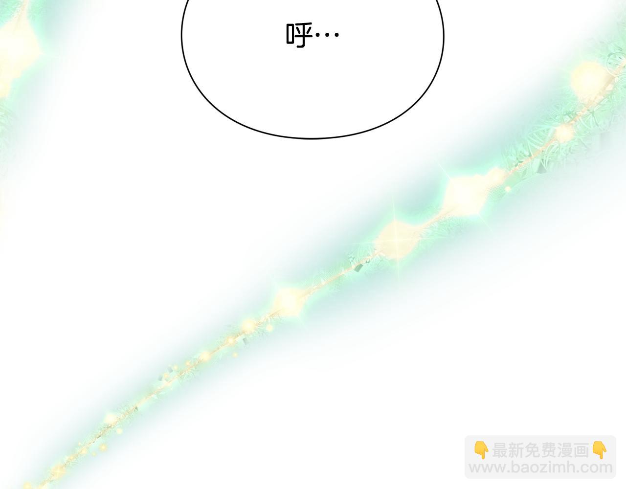 第35话 急救！58