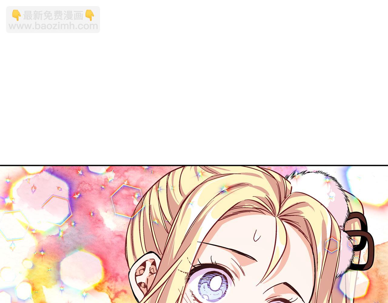 第35话 急救！61