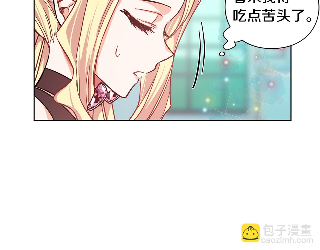 第35话 急救！65