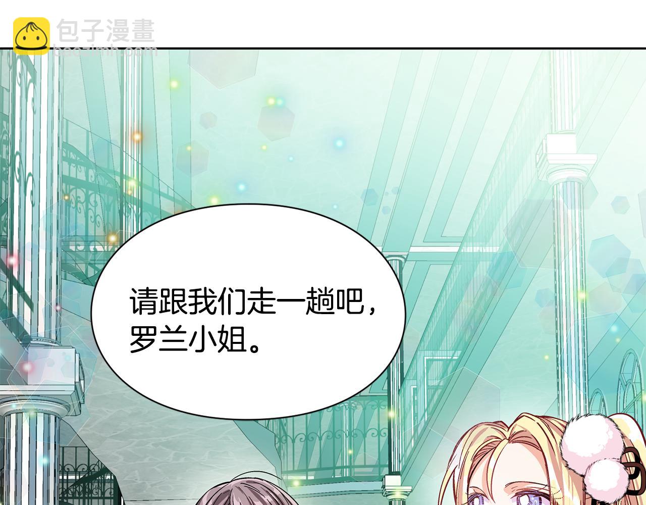 第35话 急救！67