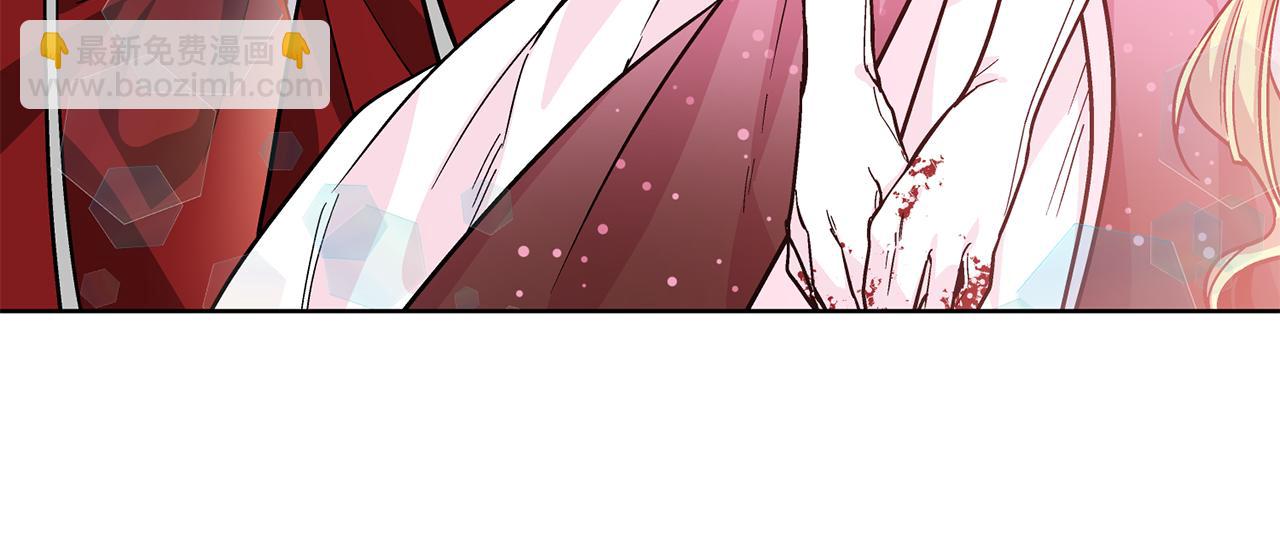第35话 急救！69