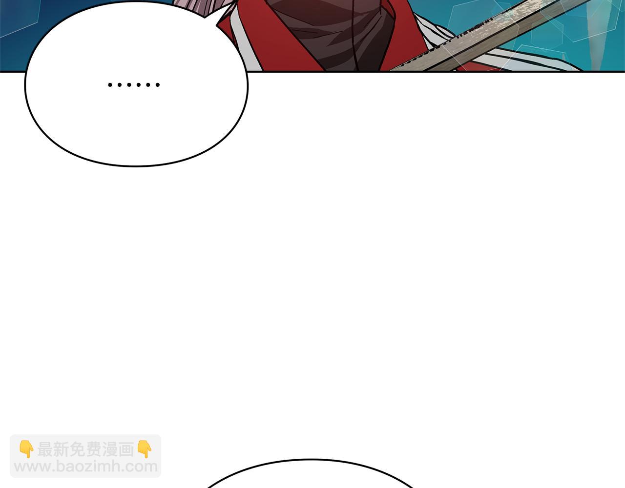 第35话 急救！73