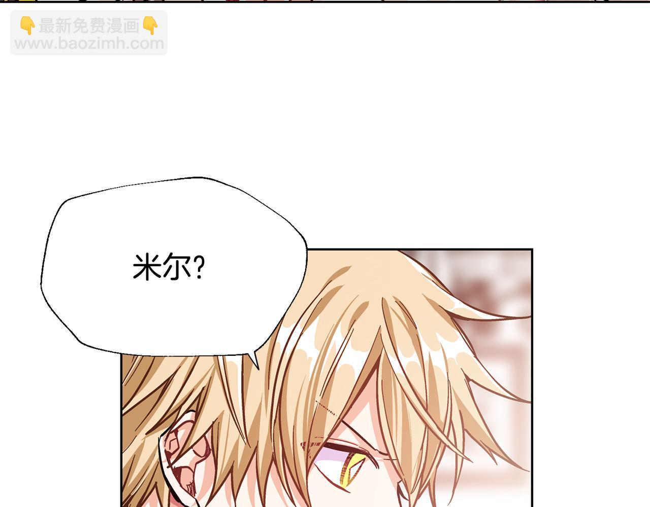 第36话 意外访客108