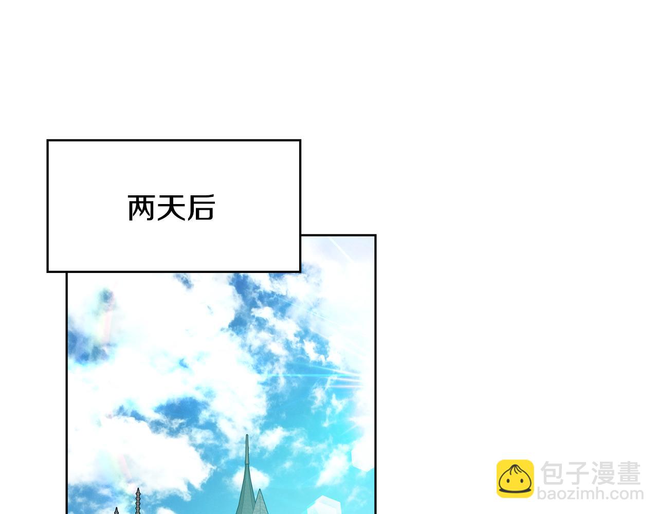 第36话 意外访客23