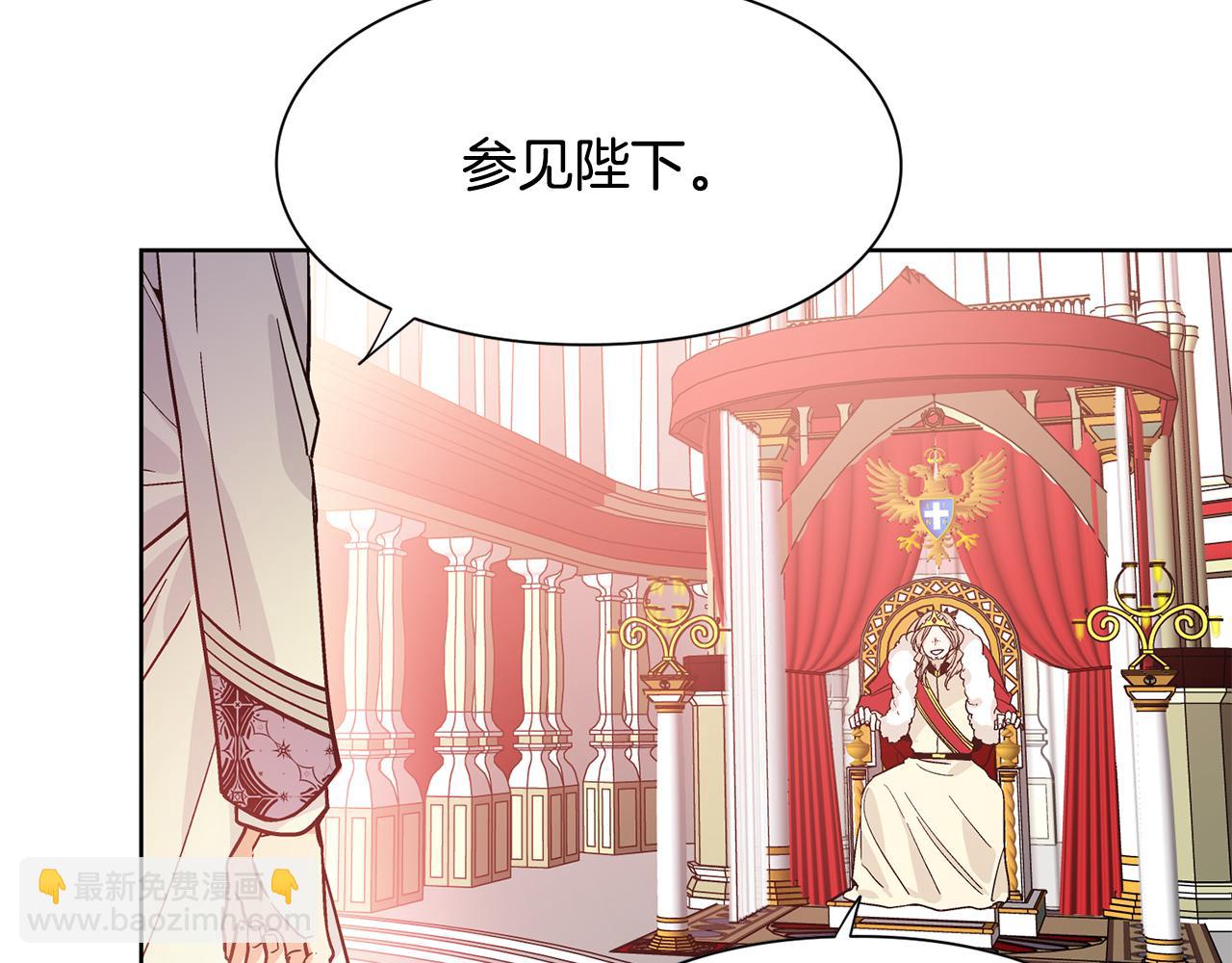第36话 意外访客25