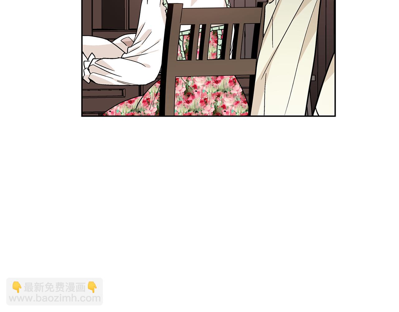 第36话 意外访客87