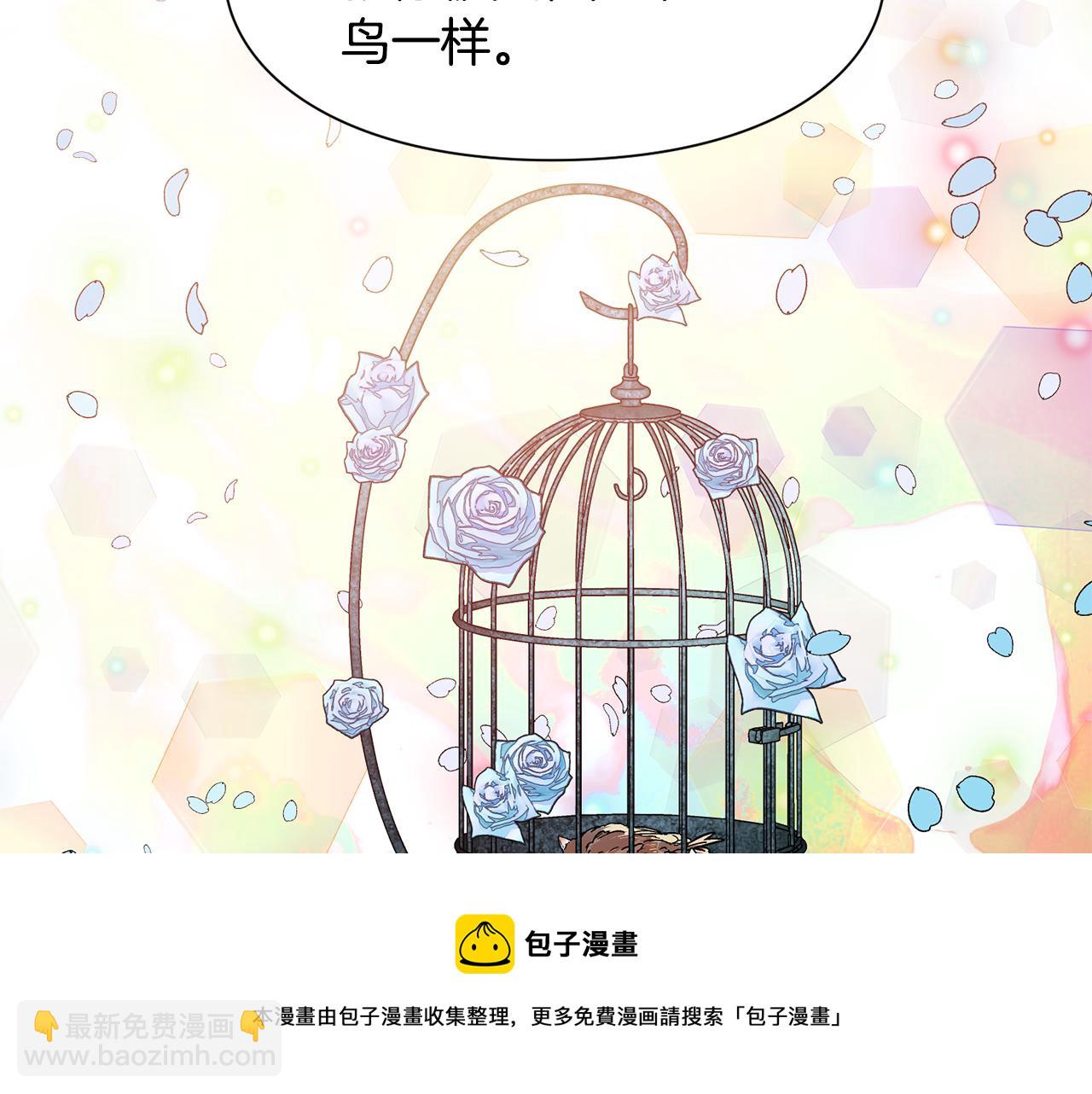 第37话 曾经的密友102