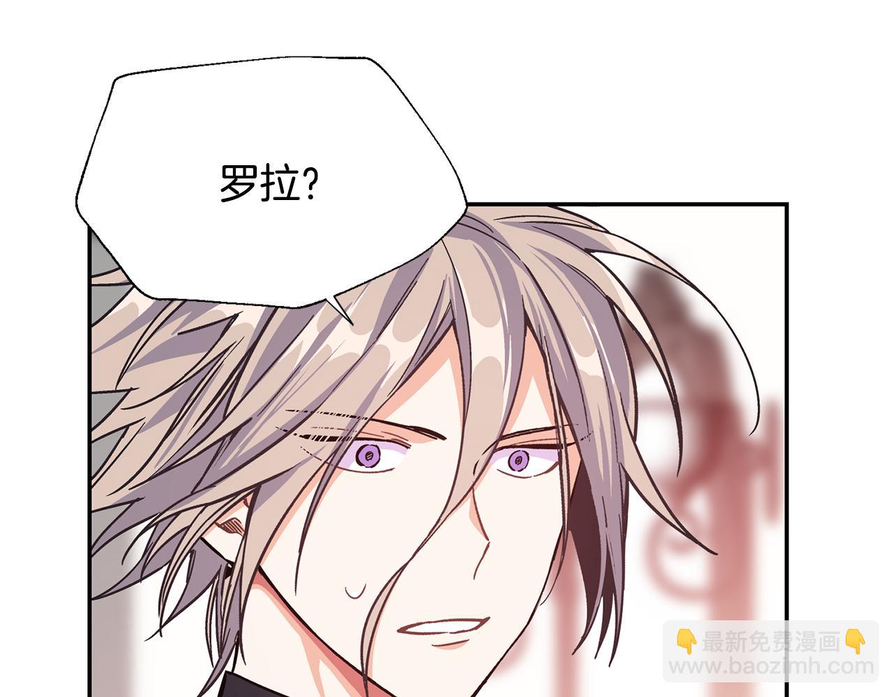 第37话 曾经的密友122