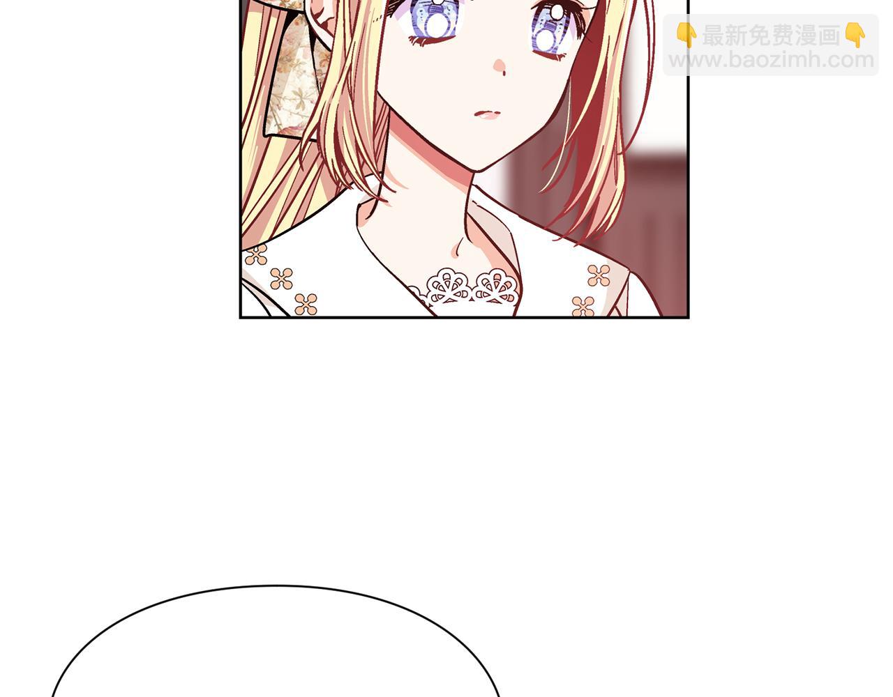 第37话 曾经的密友128