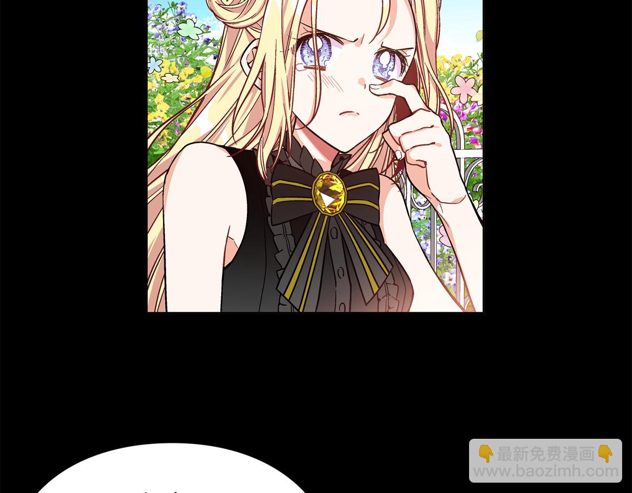 第37话 曾经的密友13