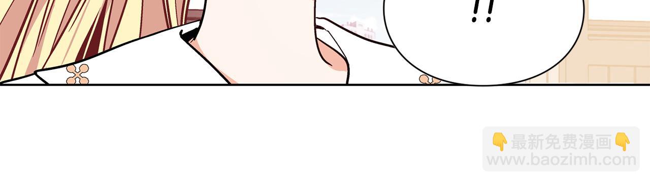 第37话 曾经的密友130