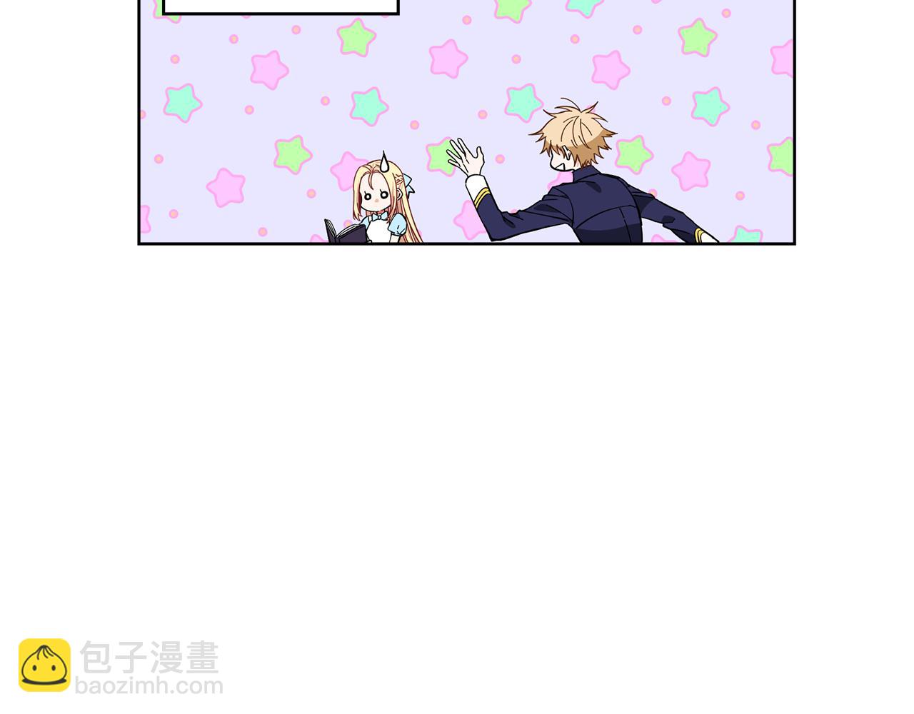 第37话 曾经的密友35